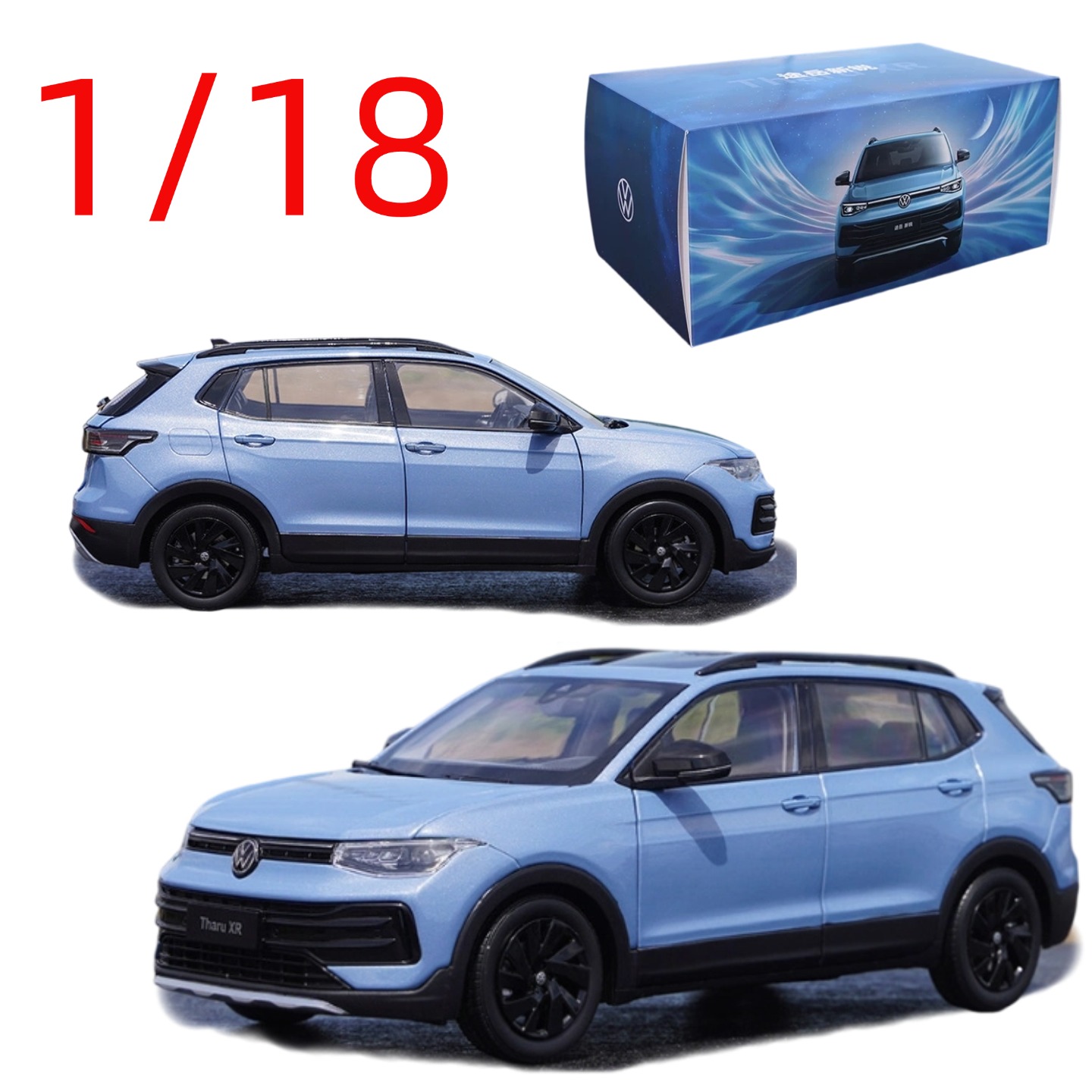 Diecast 1/18 Scale VW Tharu XR - Battery Case Storage review and price