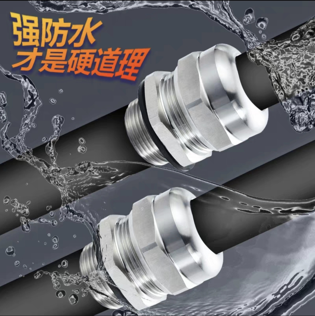 Stainless Steel Cable Gland SS - Stainless Wire Ss316 review and price